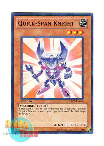 画像1: 英語版 PRC1-EN006 Quick-Span Knight クイック・スパナイト (スーパーレア) 1st Edition