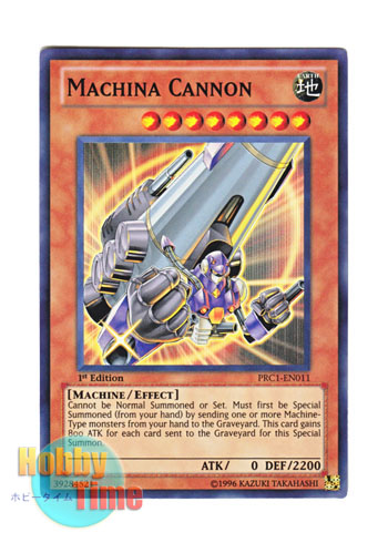 画像1: 英語版 PRC1-EN011 Machina Cannon マシンナーズ・カノン (スーパーレア) 1st Edition