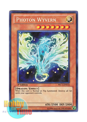 画像1: 英語版 PRC1-EN015 Photon Wyvern フォトン・ワイバーン (シークレットレア) 1st Edition