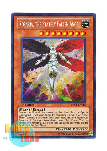 画像1: 英語版 PRC1-EN016 Rosaria, the Stately Fallen Angel 大凛魔天使 ローザリアン (シークレットレア) 1st Edition