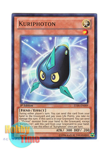 画像1: 英語版 ZTIN-EN009 Kuriphoton クリフォトン (ウルトラレア) 1st Edition