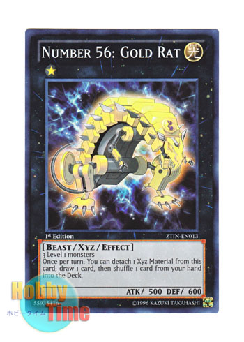 画像1: 英語版 ZTIN-EN013 Number 56: Gold Rat Ｎｏ.５６ ゴールドラット (スーパーレア) 1st Edition