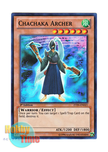 画像1: 英語版 ZTIN-EN021 Chachaka Archer チャッチャカアーチャー (スーパーレア) 1st Edition