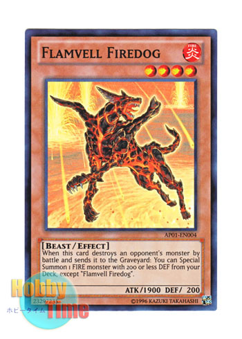 画像1: 英語版 AP01-EN004 Flamvell Firedog フレムベル・ヘルドッグ (スーパーレア)