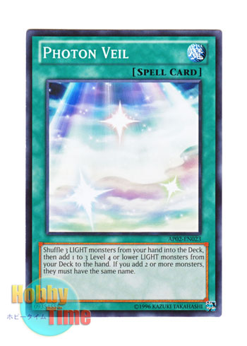 画像1: 英語版 AP02-EN023 Photon Veil フォトン・ベール (ノーマル)