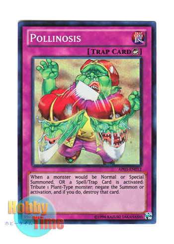 画像1: 英語版 AP03-EN012 Pollinosis ポリノシス (スーパーレア)