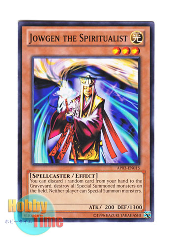 画像1: 英語版 AP03-EN015 Jowgen the Spiritualist 昇霊術師 ジョウゲン (ノーマル)