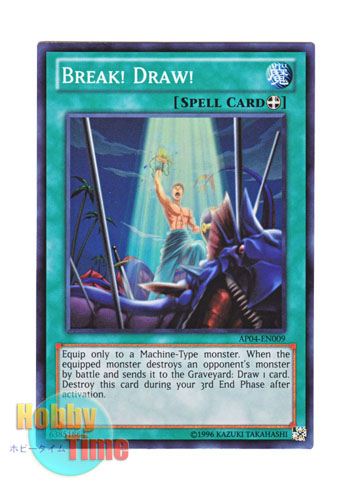 画像1: 英語版 AP04-EN009 Break! Draw! ブレイク・ドロー (スーパーレア)