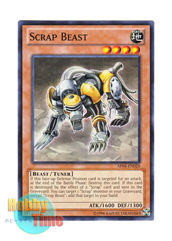 画像1: 英語版 AP04-EN020 Scrap Beast スクラップ・ビースト (ノーマル)