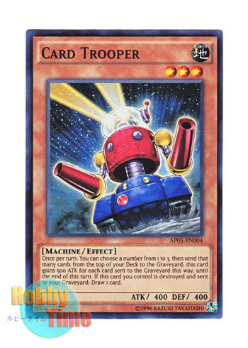 画像1: 英語版 AP05-EN004 Card Trooper カードガンナー (スーパーレア)