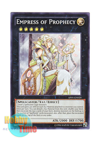 画像1: 英語版 AP05-EN020 Empress of Prophecy 魔導皇聖 トリス (ノーマル)