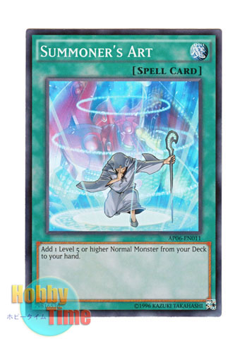 画像1: 英語版 AP06-EN011 Summoner's Art 召喚師のスキル (スーパーレア)
