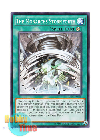 画像1: 英語版 AP06-EN025 The Monarchs Stormforth 帝王の烈旋 (ノーマル)