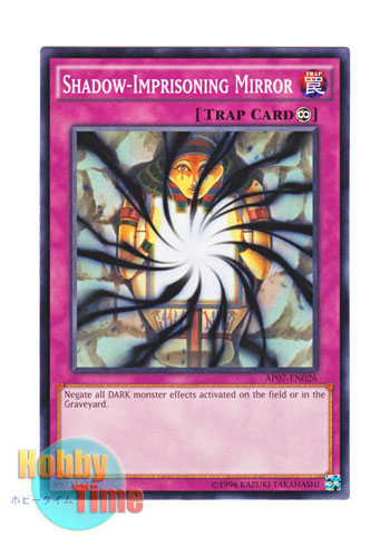 画像1: 英語版 AP07-EN026 Shadow-Imprisoning Mirror 暗闇を吸い込むマジック・ミラー (ノーマル)