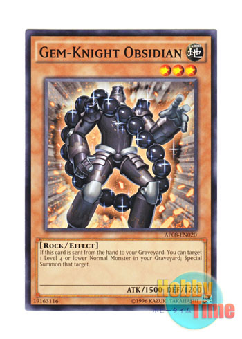 画像1: 英語版 AP08-EN020 Gem-Knight Obsidian ジェムナイト・オブシディア (ノーマル)