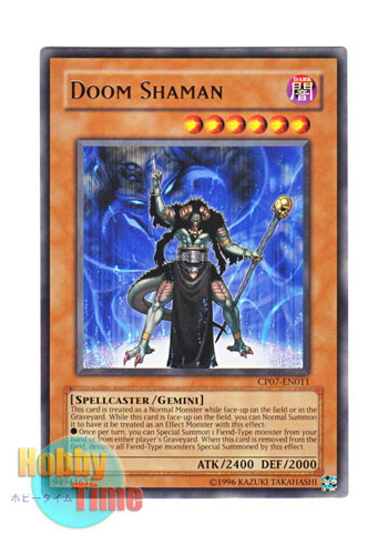 画像1: 英語版 CP07-EN011 Doom Shaman 魔族召喚師 (レア)