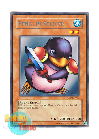 画像1: 英語版 DL09-EN002 Penguin Soldier ペンギン・ソルジャー (レア：シルバー)