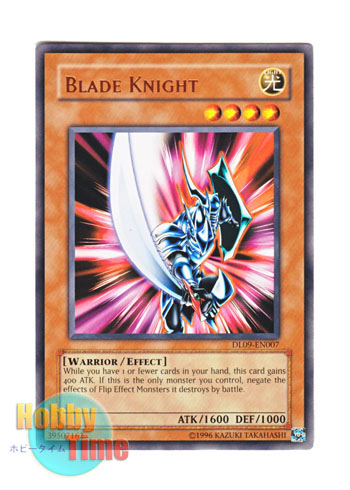 画像1: 英語版 DL09-EN007 Blade Knight ブレイドナイト (レア：ブロンズ)