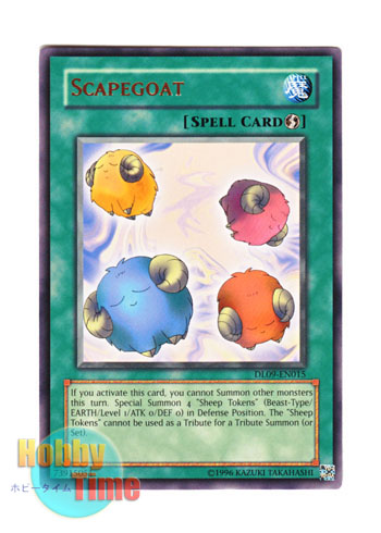 画像1: 英語版 DL09-EN015 Scapegoat スケープ・ゴート (レア：ブロンズ)