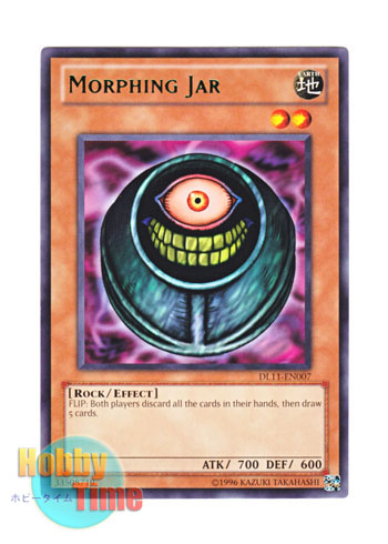 画像1: 英語版 DL11-EN007 Morphing Jar  メタモルポット (レア：グリーン)