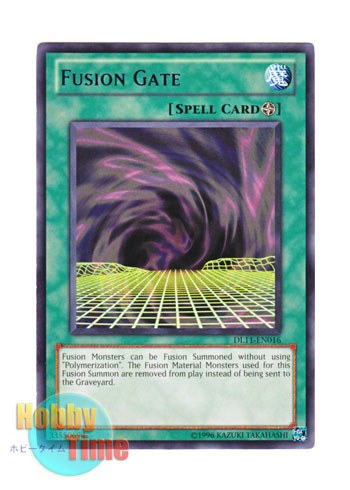 画像1: 英語版 DL11-EN016 Fusion Gate フュージョン・ゲート (レア：パープル)