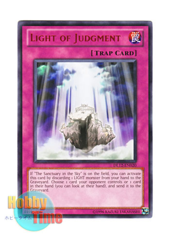 画像1: 英語版 DL12-EN020 Light of Judgment 裁きの光 (レア：レッド)