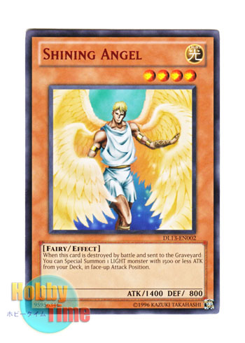 画像1: 英語版 DL13-EN002 Shining Angel シャインエンジェル (レア：レッド)
