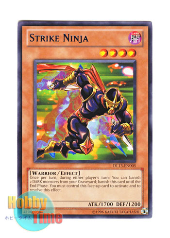 画像1: 英語版 DL13-EN005 Strike Ninja 速攻の黒い忍者 (レア：ブルー)