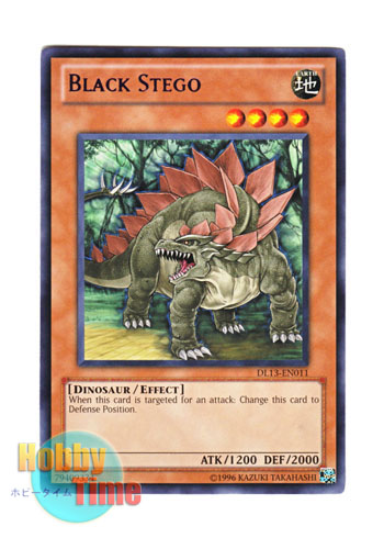 画像1: 英語版 DL13-EN011 Black Stego 暗黒ステゴ (レア：パープル)