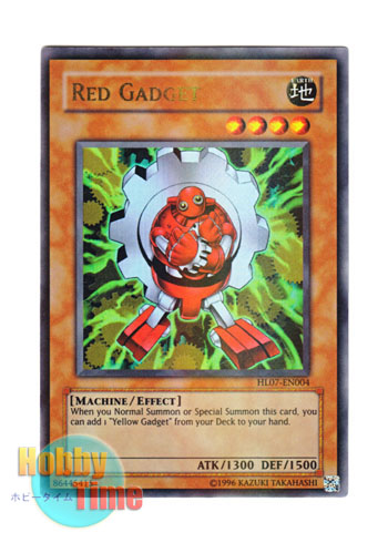 画像1: 英語版 HL07-EN004 Red Gadget レッド・ガジェット (ウルトラ・パラレル)