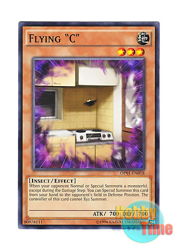 画像1: 英語版 OP01-EN018 Flying "C" 飛翔するG (ノーマル)