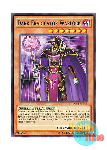 画像1: 英語版 OP02-EN016 Dark Eradicator Warlock 黒魔導の執行官 (ノーマル)