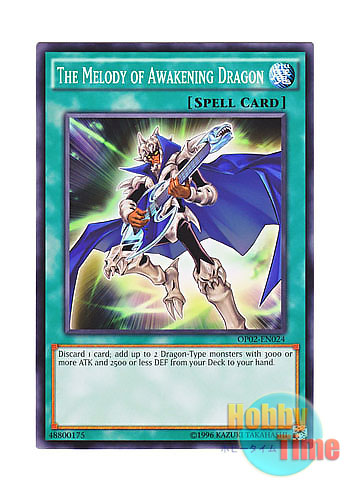 画像1: 英語版 OP02-EN024 The Melody of Awakening Dragon ドラゴン・目覚めの旋律 (ノーマル)
