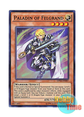 画像1: 英語版 OP03-EN007 Paladin of Felgrand 巨竜の聖騎士 (スーパーレア)