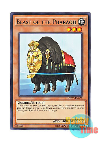画像1: 英語版 OP03-EN022 Beast of the Pharaoh ファラオの化身 (ノーマル)