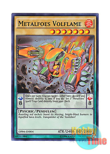 画像1: 英語版 OP04-EN004 Metalfoes Volflame メタルフォーゼ・ヴォルフレイム (スーパーレア)