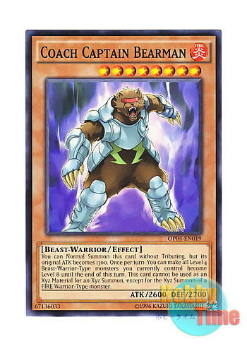 画像1: 英語版 OP04-EN019 Coach Captain Bearman 熱血獣王ベアーマン (ノーマル)