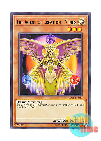 画像1: 英語版 OP05-EN017 The Agent of Creation - Venus 創造の代行者 ヴィーナス (ノーマル)