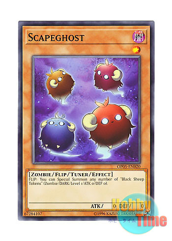 画像1: 英語版 OP05-EN020 Scapeghost スケープ・ゴースト (ノーマル)