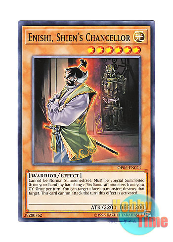 画像1: 英語版 OP06-EN024 Enishi, Shien's Chancellor 紫炎の老中 エニシ (ノーマル)