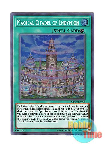 画像1: 英語版 OP07-EN008 Magical Citadel of Endymion 魔法都市エンディミオン (スーパーレア)