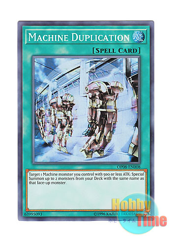 画像1: 英語版 OP08-EN008 Machine Duplication 機械複製術 (スーパーレア)