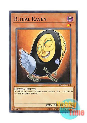 画像1: 英語版 OP08-EN014 Ritual Raven 儀式の供物 (ノーマル)
