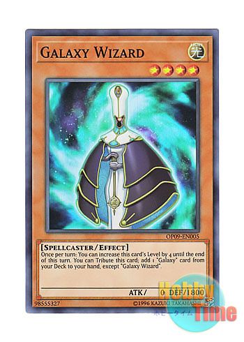 画像1: 英語版 OP09-EN005 Galaxy Wizard 銀河の魔導師 (スーパーレア)