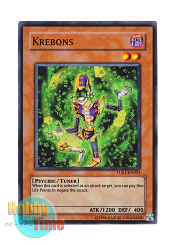 クレボンス 英語 TUスーパー クレボンス 英語 TUスーパー