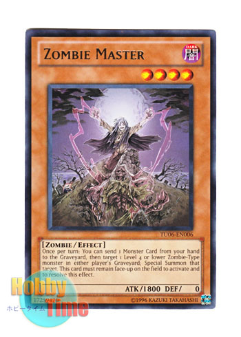 画像1: 英語版 TU06-EN006 Zombie Master ゾンビ・マスター (レア)