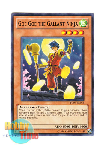 画像1: 英語版 TU07-EN016 Goe Goe the Gallant Ninja 忍者義賊ゴエゴエ (ノーマル)