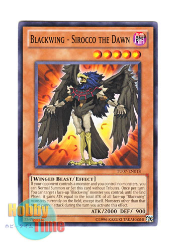 画像1: 英語版 TU07-EN018 Blackwing - Sirocco the Dawn ＢＦ－暁のシロッコ (ノーマル)