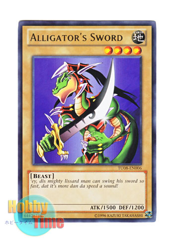 画像1: 英語版 TU08-EN006 Alligator's Sword ワイバーンの戦士 (レア)