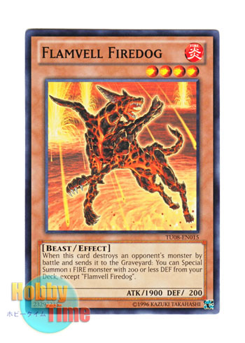 画像1: 英語版 TU08-EN015 Flamvell Firedog フレムベル・ヘルドッグ (ノーマル)